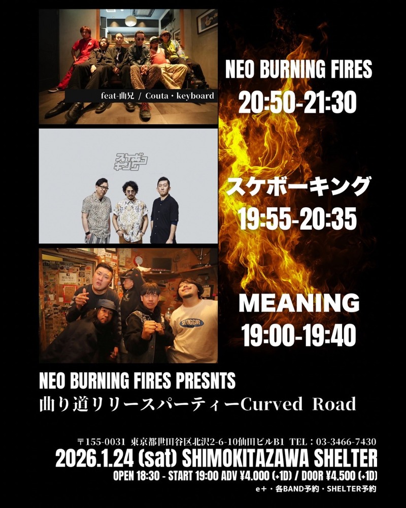 $schedule.caption|escape