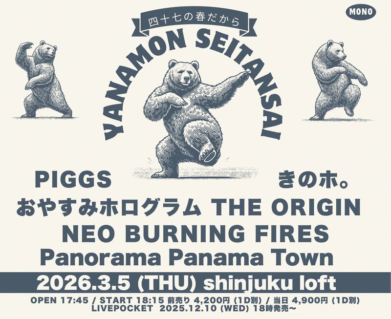 $schedule.caption|escape