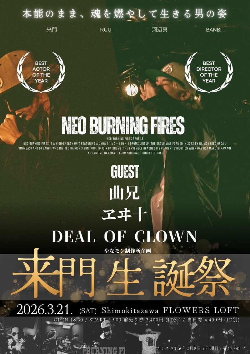 $schedule.caption|escape