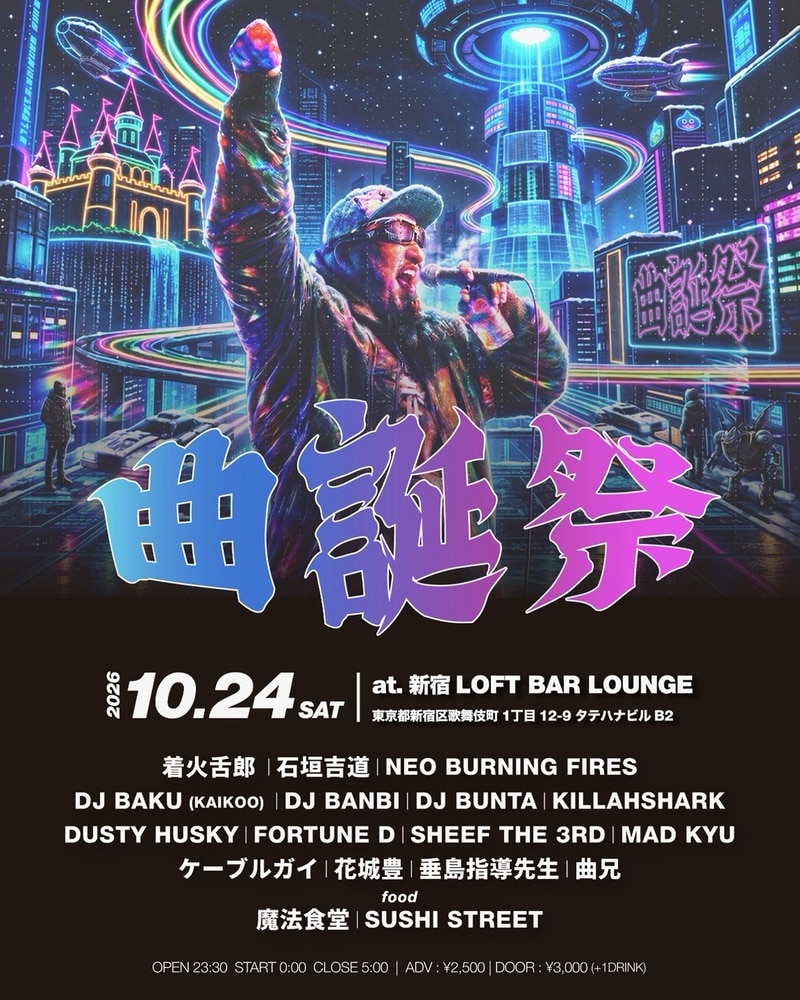$schedule.caption|escape