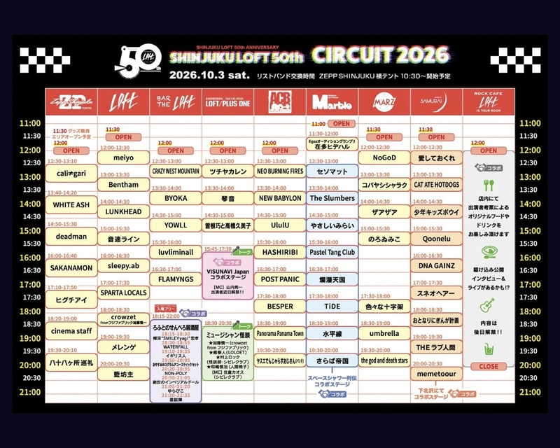 $schedule.caption|escape